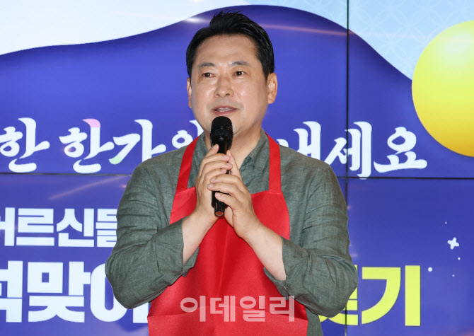 추석 인사말하는 장동혁 국민의힘 대표                                                                                                                                                              