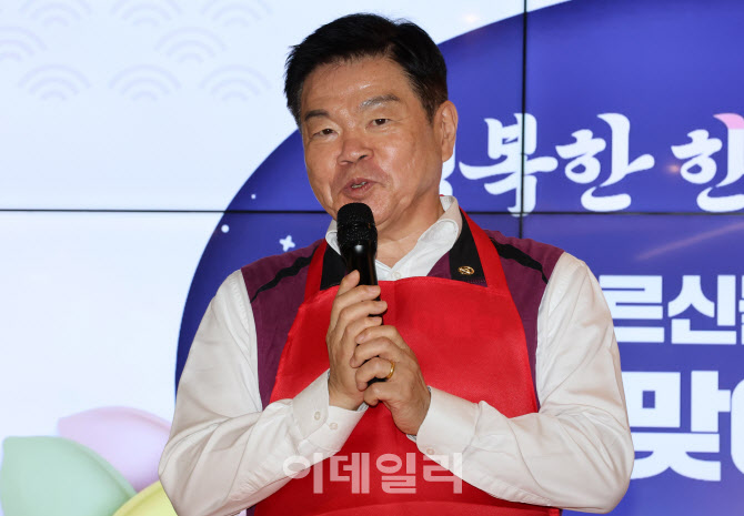 추석 인사말하는 이필형 동대문 구청장                                                                                                                                                              