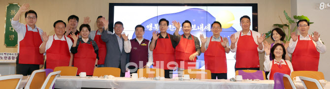 추석 인사하는 국민의힘 지도부                                                                                                                                                                     
