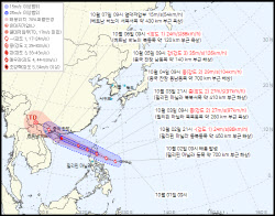21호 태풍 &apos;마트모&apos; 필리핀서 발생…한반도 영향은?