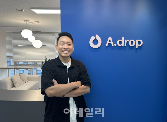 [마켓인]"기업은 비즈니스에만 집중하도록, 광고는 저희가 맡습니다" - 뉴스 썸네일 이미지