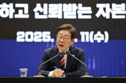 美 주가조작 신고포상 ‘8천억’ Vs 尹정부 ‘1억’…李정부는?