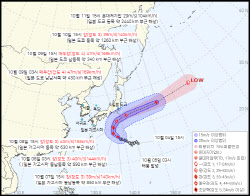 몸집 키운 태풍 '할롱' 이동 경로…한반도 영향은?
