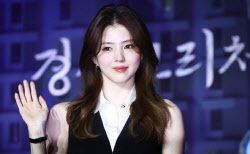 한소희, 이준석 SNS에 '좋아요'...와글와글, 입장 떴다