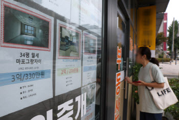 강남도 아닌데 20억?…"지금 아니면 집 못 산다" 발칵