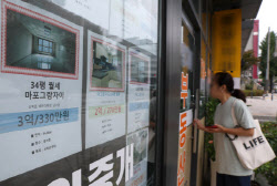 강남도 아닌데 20억?…"지금 아니면 집 못 산다" 발칵