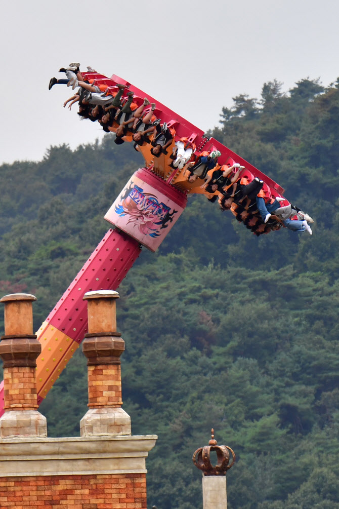 신나는 추석 연휴                                                                                                                                                                                        