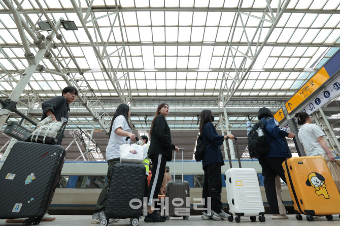 추석연휴 마지막 날, 귀경길                                                                                                                                                                        