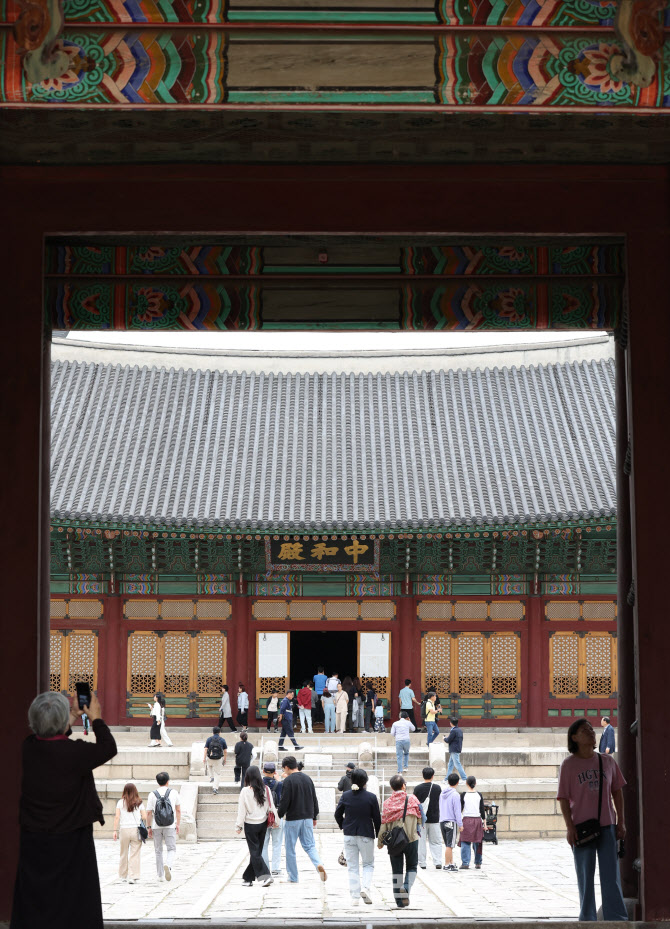 덕수궁 찾은 시민들                                                                                                                                                                                