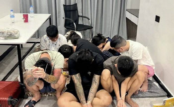 "발톱 들었다놨다"...죽어서도 돌아오지 못하는 캄보디아