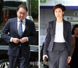 &apos;세기의 이혼&apos; 최태원·노소영 이혼 상고심 16일 선고…쟁점은