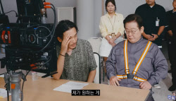 “감독님, 이거 맞죠?”…李대통령, APEC 홍보 영상 비하인드 공개