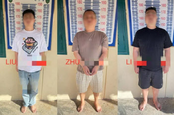 캄보디아서 한국인 대학생 사망…중국인 3명 검거
