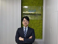 &apos;GSK·LG화학 파트너&apos; 쿼드메디슨 목표시총 1700억 근거는