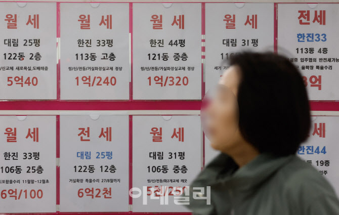 한강벨트 집값 과열 조짐 
