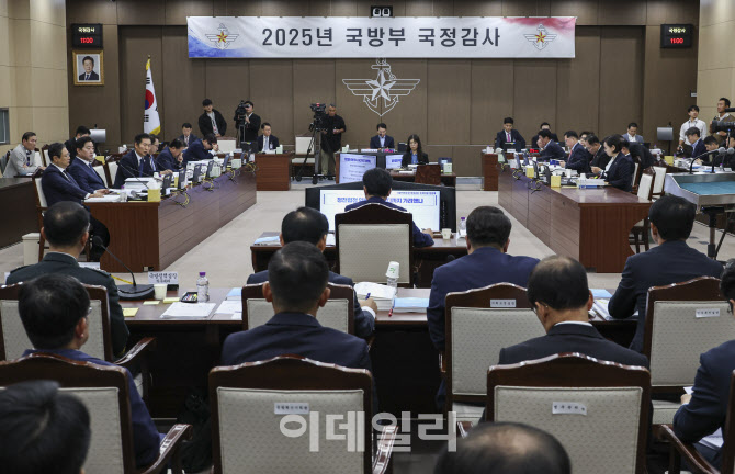 2025 국방부 국정감사                                                                                                                                                                              