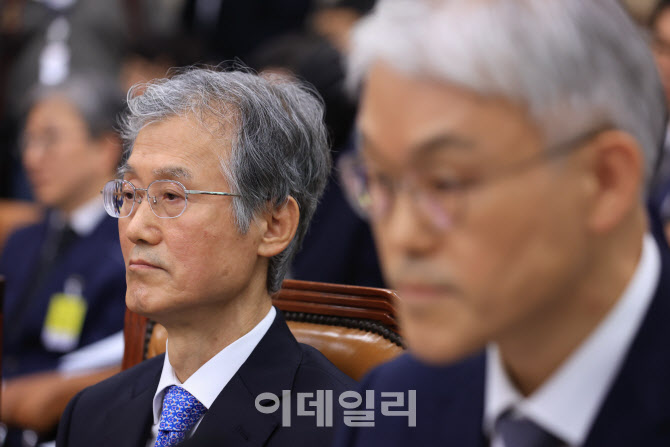 법사위 국정감사 출석한 조희대 대법원장