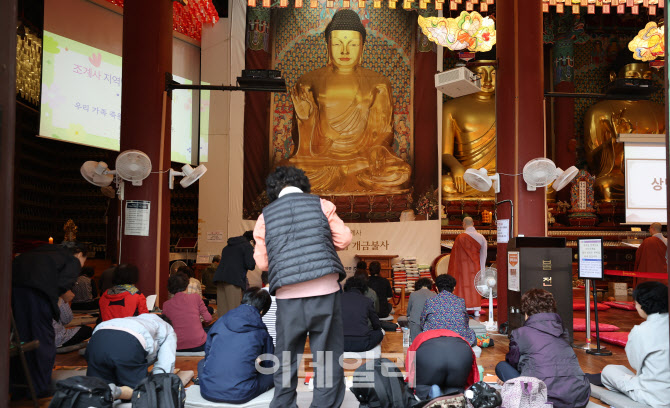 2026학년도 수능 D-30                                                                                                                                                                              