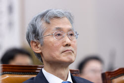 대법원장 