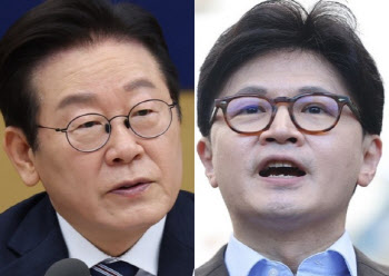 한동훈 “‘마약 수사’ 관여했다면 다 던져…정치 안 하겠다”