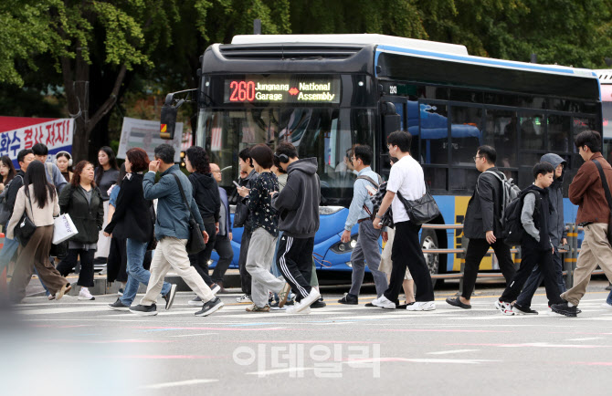  계절변화 느껴지는 출근길                                                                                                                                                                         