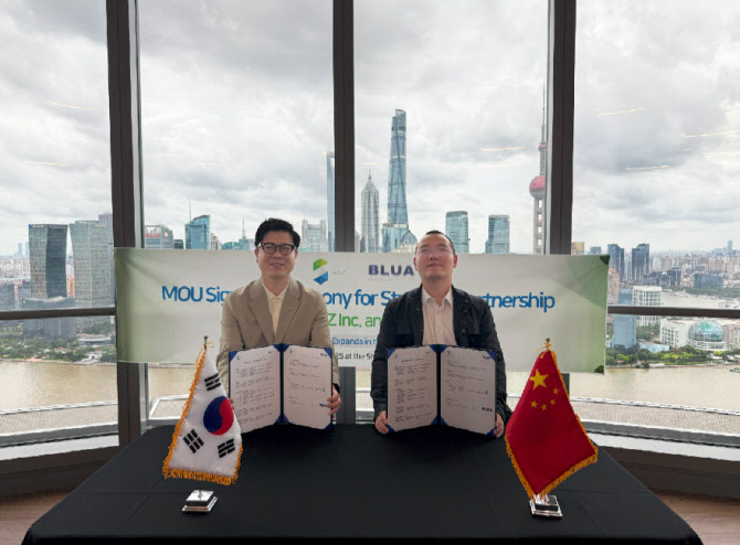 서울대기술지주 투자한 '에스엘즈' 소프트웨어, 중국 BLUA 로봇에 탑재 - 뉴스 썸네일 이미지