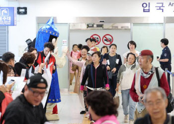 ‘무비자 입국’ 중국인 2명, 행방 묘연…“49세·52세 남성”