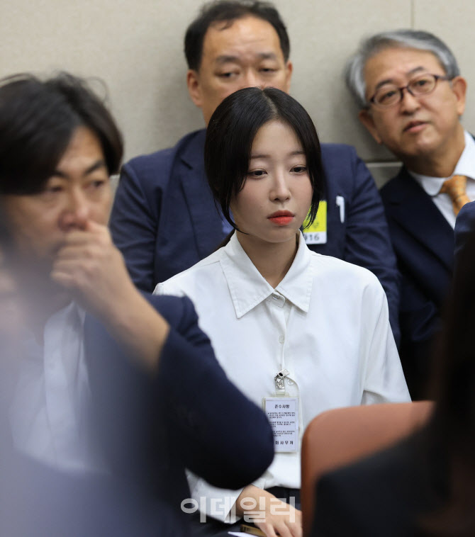 국정감사 출석한 쯔양, '살짝 긴장'                                                                                                                                                       