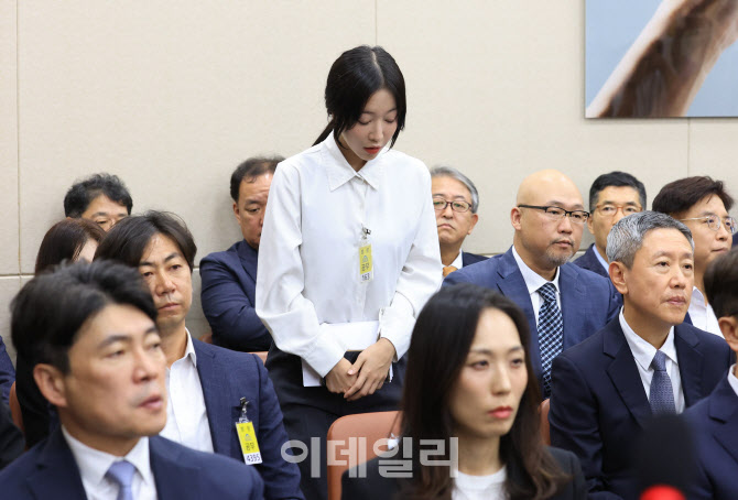 유튜버 쯔양, '국정감사에 참고인으로 출석'                                                                                                                                               