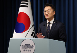 정부, 캄보디아 합동 대응팀 현지에 내일 파견