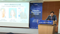 현대바이오 &quot;페니트리움, 전임상서 류마티스 효과&quot;