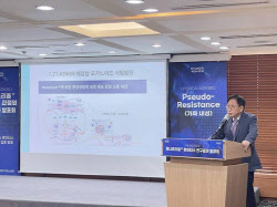 "암 이어 자가면역질환까지"…현대ADM, 페니트리움 적응증 넓힌다