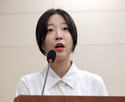 쯔양 “악플 남길때 상대방 생각하길..2차 보복 두려웠다”