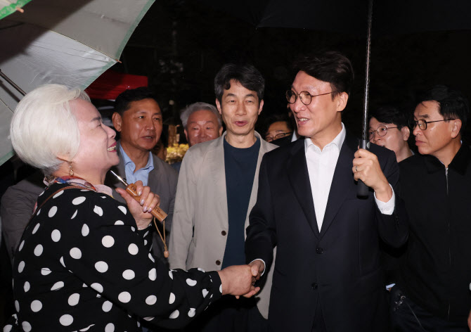대표 이미지