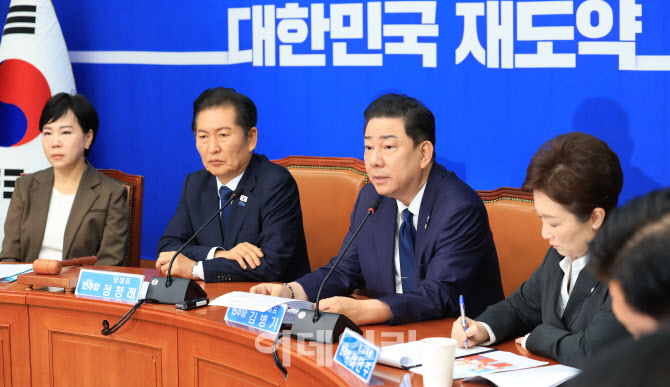 최고위, '모두발언하는 김병기 원내대표'
