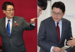 “왜 반말을?” 신동욱 항의에 “너한텐 해도 돼” 받아친 박지원