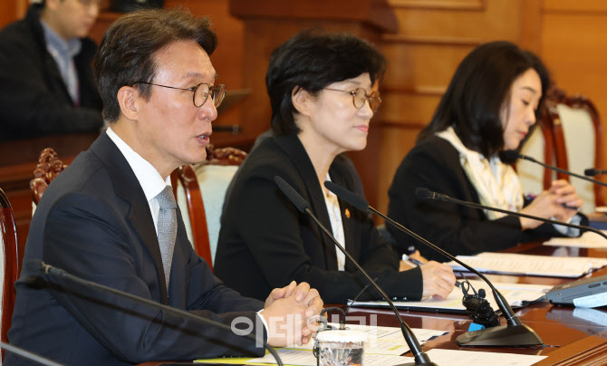 김민석 총리, 치안·안전 관계장관회의 주재 