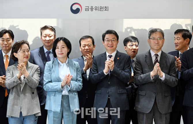  소비자중심 금융 대전환  현장 간담회                                                                                                                                                              