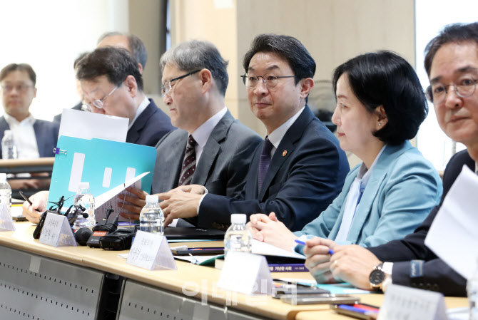  금융위 '소비자중심 금융 대전환 선언'                                                                                                                                                   