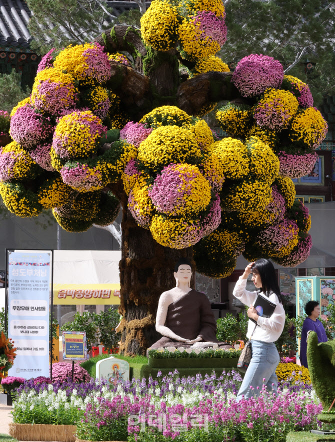 조계사, 국화 화엄축제                                                                                                                                                                             