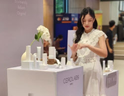 조민 ‘면세점 특혜 의혹’에…국힘 “이부진 국감 부를 것”