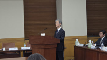 조희대, 대법 국감 출석 "국민 기대 살펴 미흡함 개선할 것"