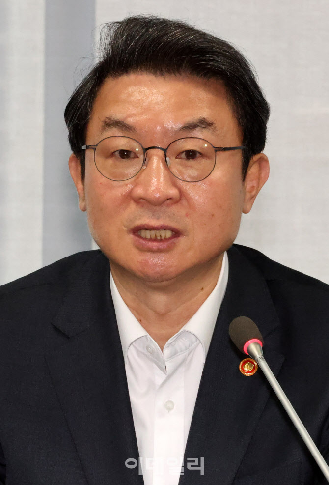 발언하는 이억원 금융위원장                                                                                                                                                                        