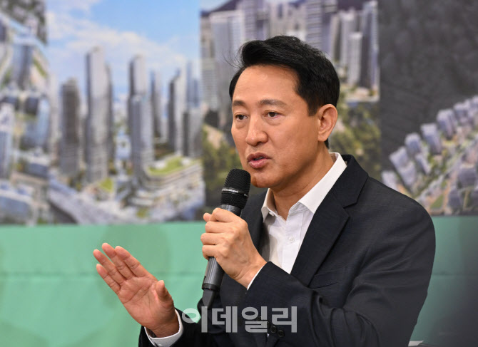  주택공급 발언하는 오세훈 서울시장                                                                                                                                                                