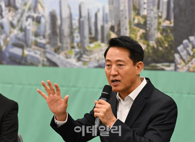  주택공급 발언하는 오세훈 시장                                                                                                                                                                    