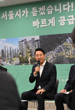 [포토] 정비사업연합회 간담회 발언하는 오세훈 시장                                                                                                                                                       
