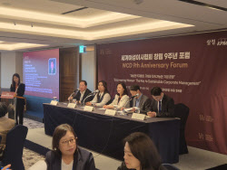 ‘오래 잘나가는 기업’은 여성 인력을 키운다...“한국 중요한 변곡점”[마켓인]