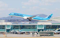 대한항공·아시아나, 캄보디아행 항공편 취소 수수료 면제한다