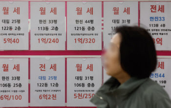 "무주택자 다 죽는다" 곳곳 비명…전세 종말의 서막