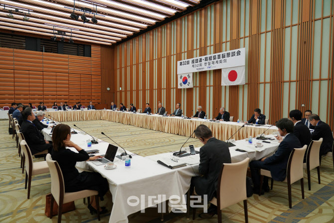 한일 경제계, 경제협력 새 시대 연다…AI·수소 등 동맹 강화